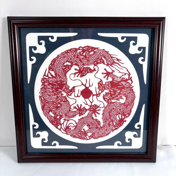 Other - Handmade Chinese Paper Cut Art Red Dragon Framed Wall Decor 13x13